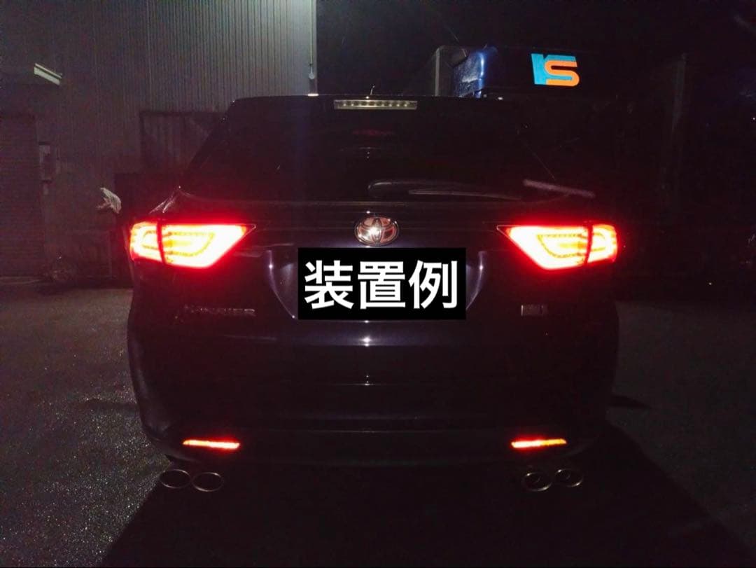 ジャンクにて‼️60ハリアー　DazzFellows LEDテールランプAssy