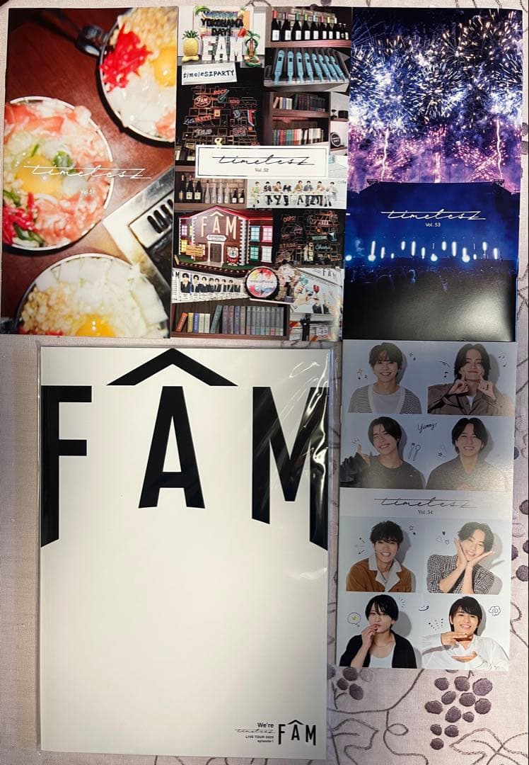 timelesz ペンライト 篠塚大輝うちわ 雑誌3冊　その他セット