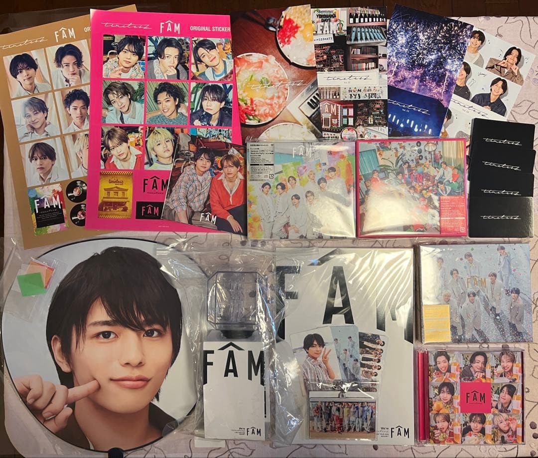 timelesz ペンライト 篠塚大輝うちわ 雑誌3冊　その他セット