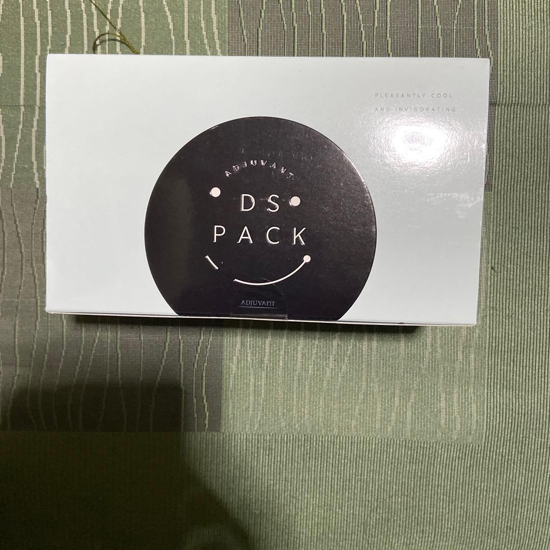 アジュバンDSパック