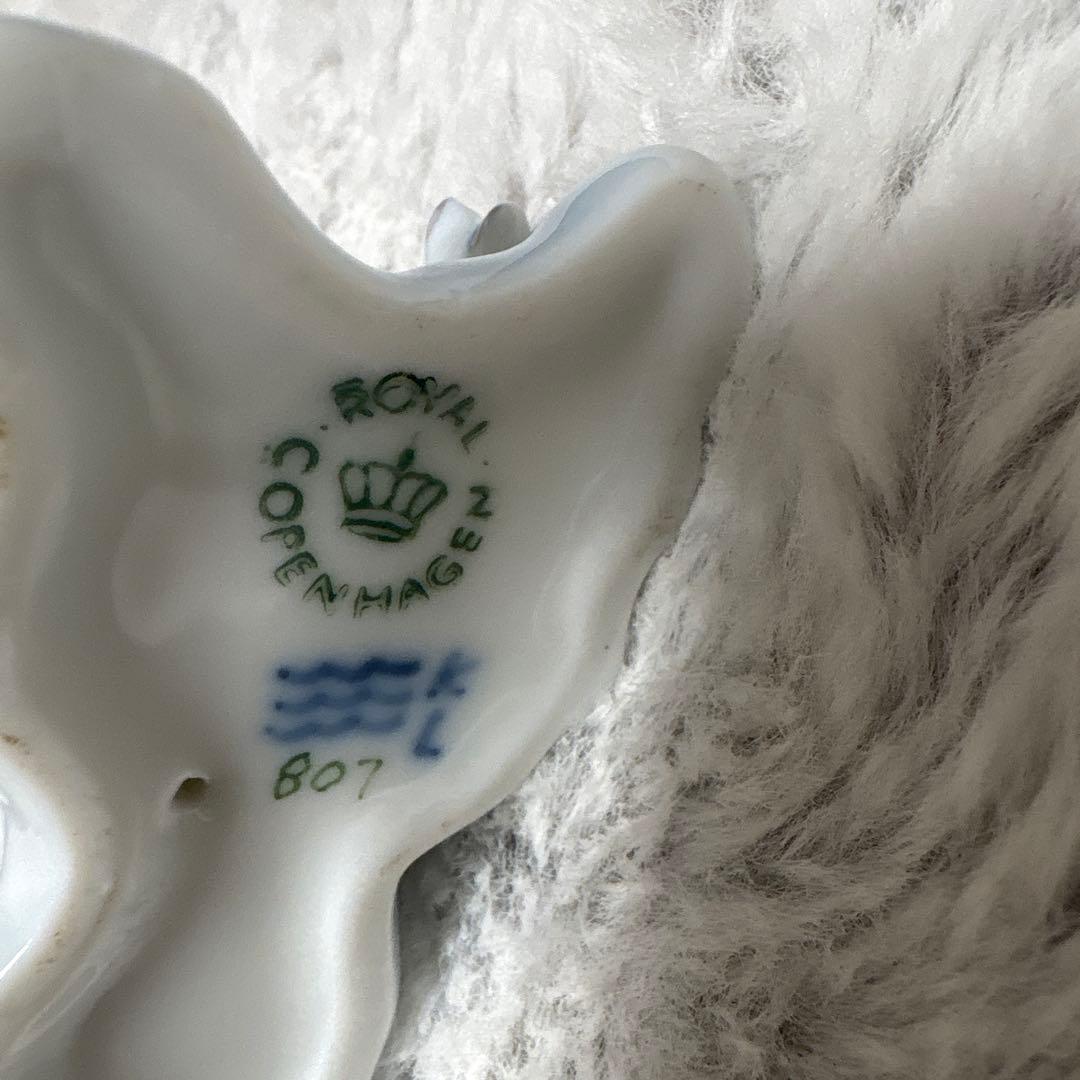 美品　2012 ロイヤルコペンハーゲン 807 陶磁器 翔龍フィギュリン