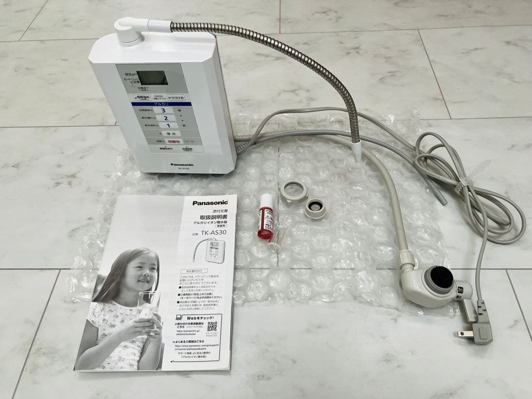 Panasonic TK-AS30 本体