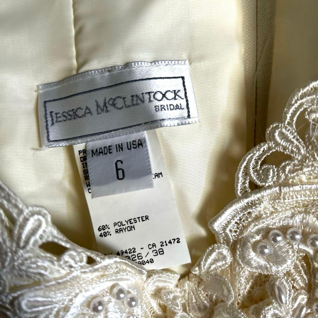 US古着ガニーサックスJessicaMcClintockヴィンテージドレス