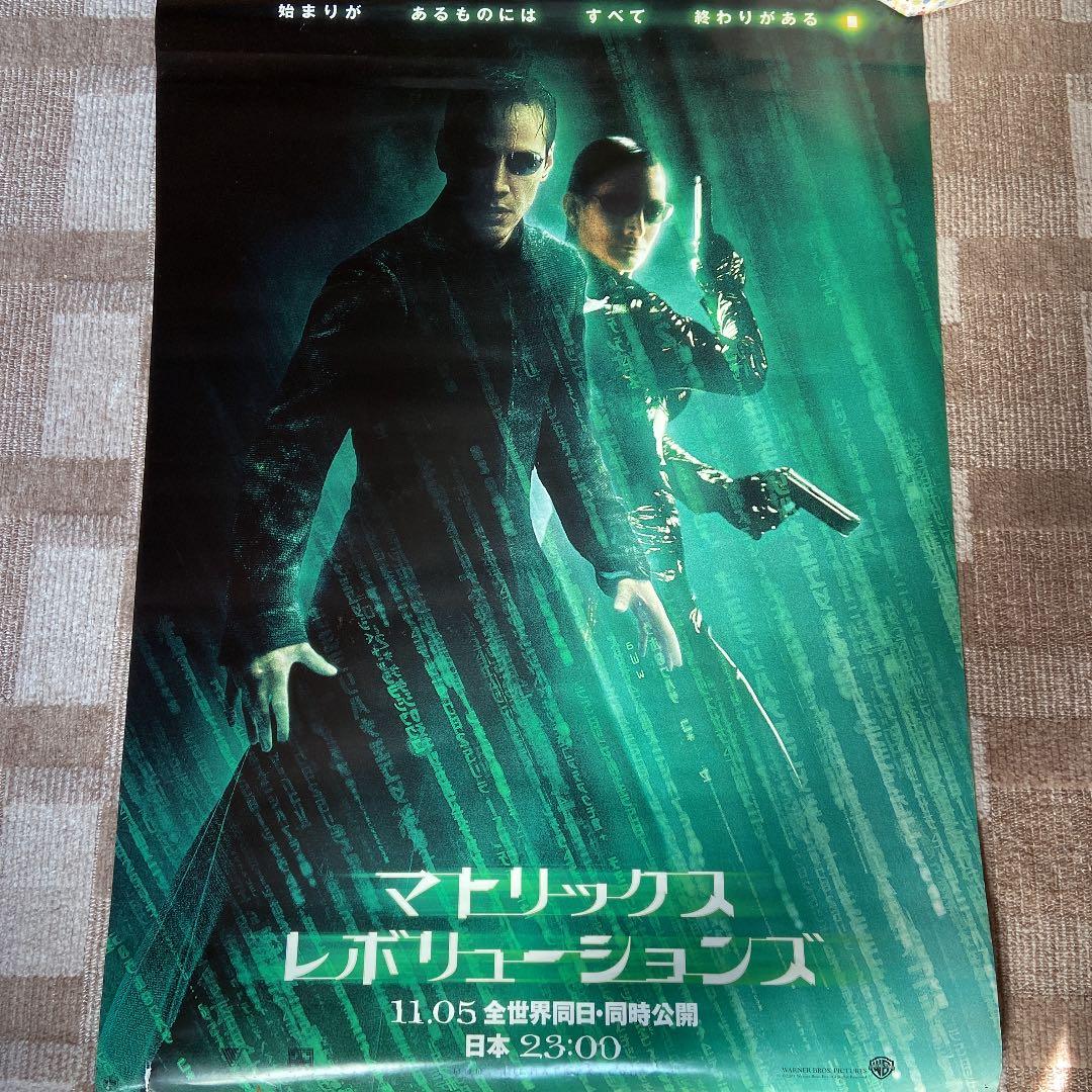 希少！　マトリックス　MATRIX ポスター