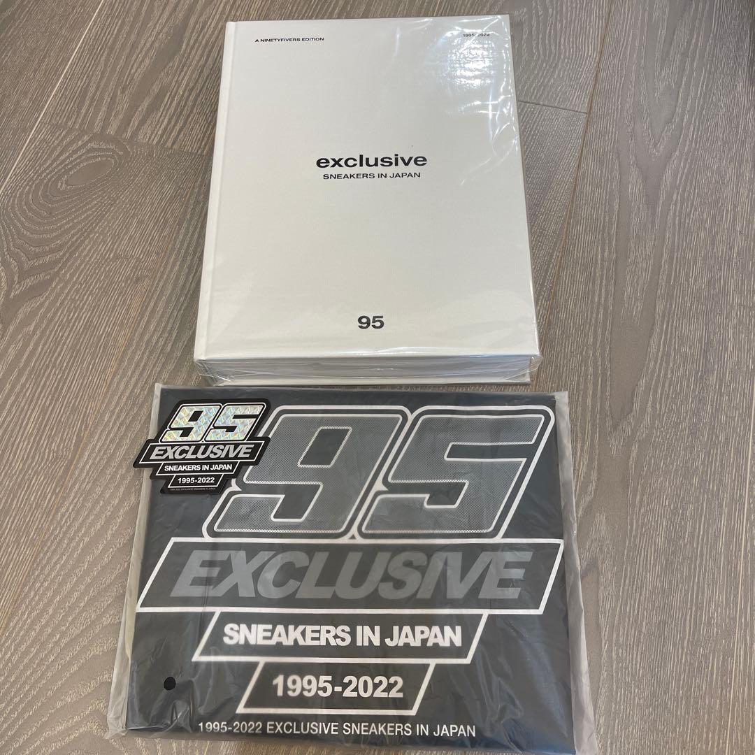 アート・デザイン・音楽 exclusive