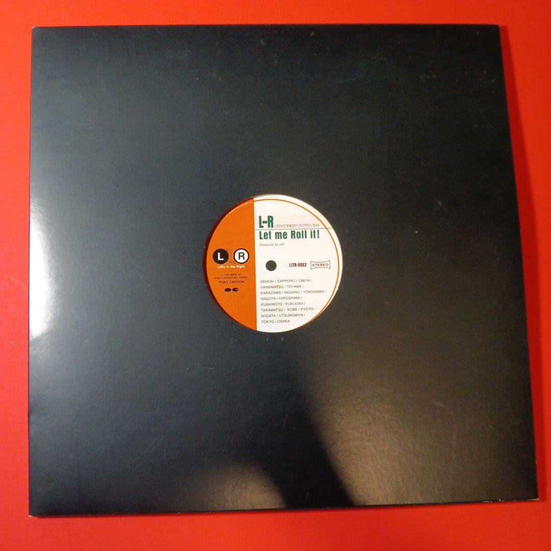 L⇔R let me roll it ! LP レコード　黒沢健一　L-R