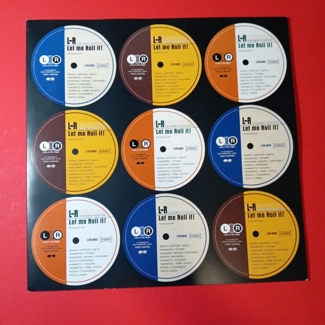 L⇔R let me roll it ! LP レコード　黒沢健一　L-R