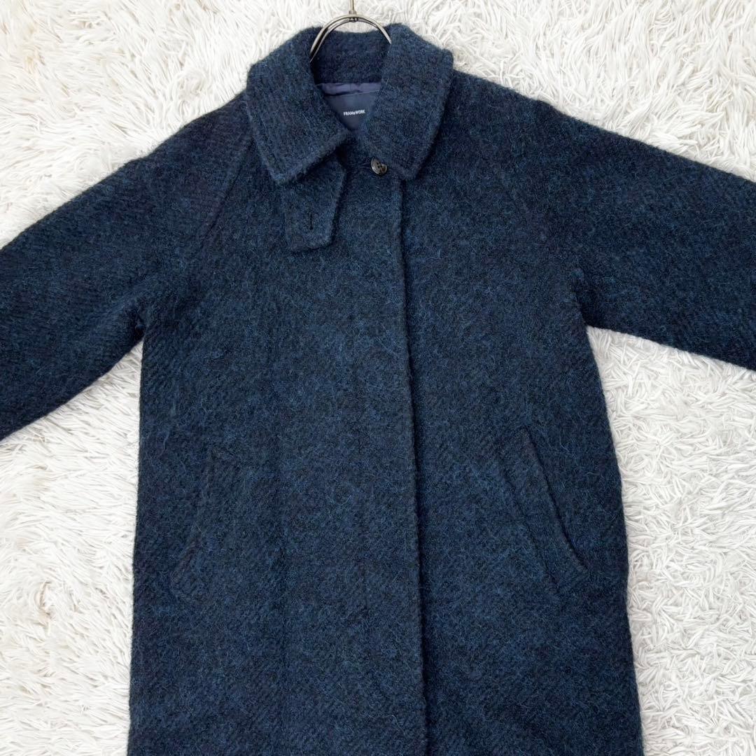 フレームワーク ループツイード バルカラーコート 定価5.7千円 ネイビー