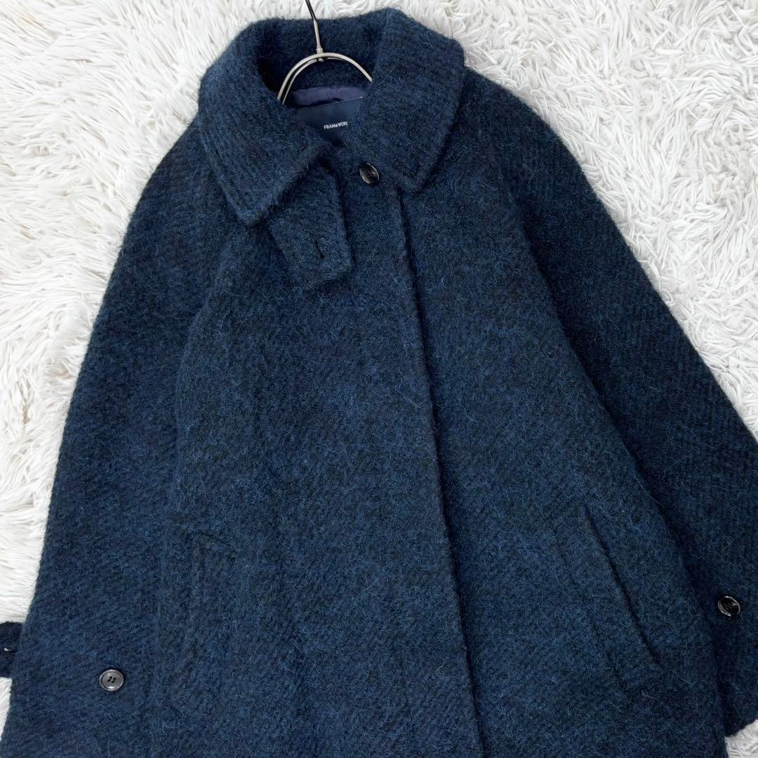フレームワーク ループツイード バルカラーコート 定価5.7千円 ネイビー