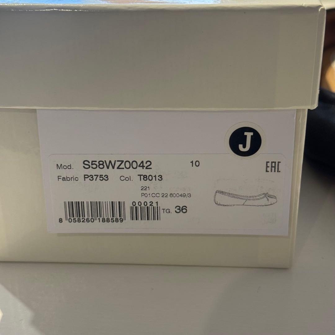 Maison Margiela タビ バレエシューズ 36