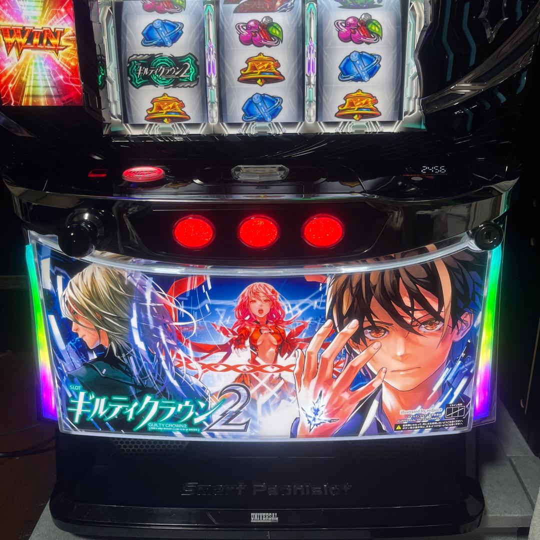 パチスロ実機 ギルティクラウン2 不要機 付 家庭用電源 動作良好