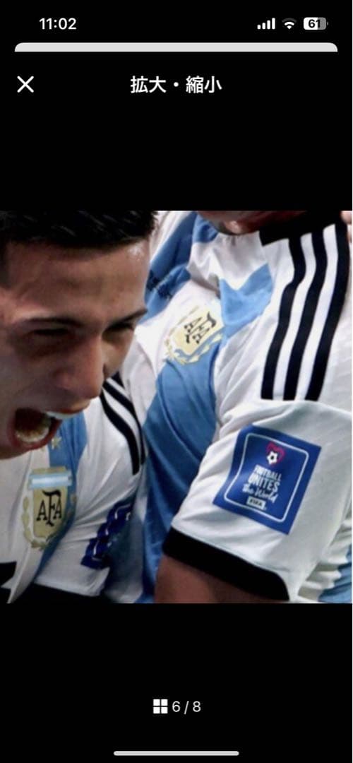アルゼンチン代表 2022W杯決勝仕様 メッシ ユニフォーム