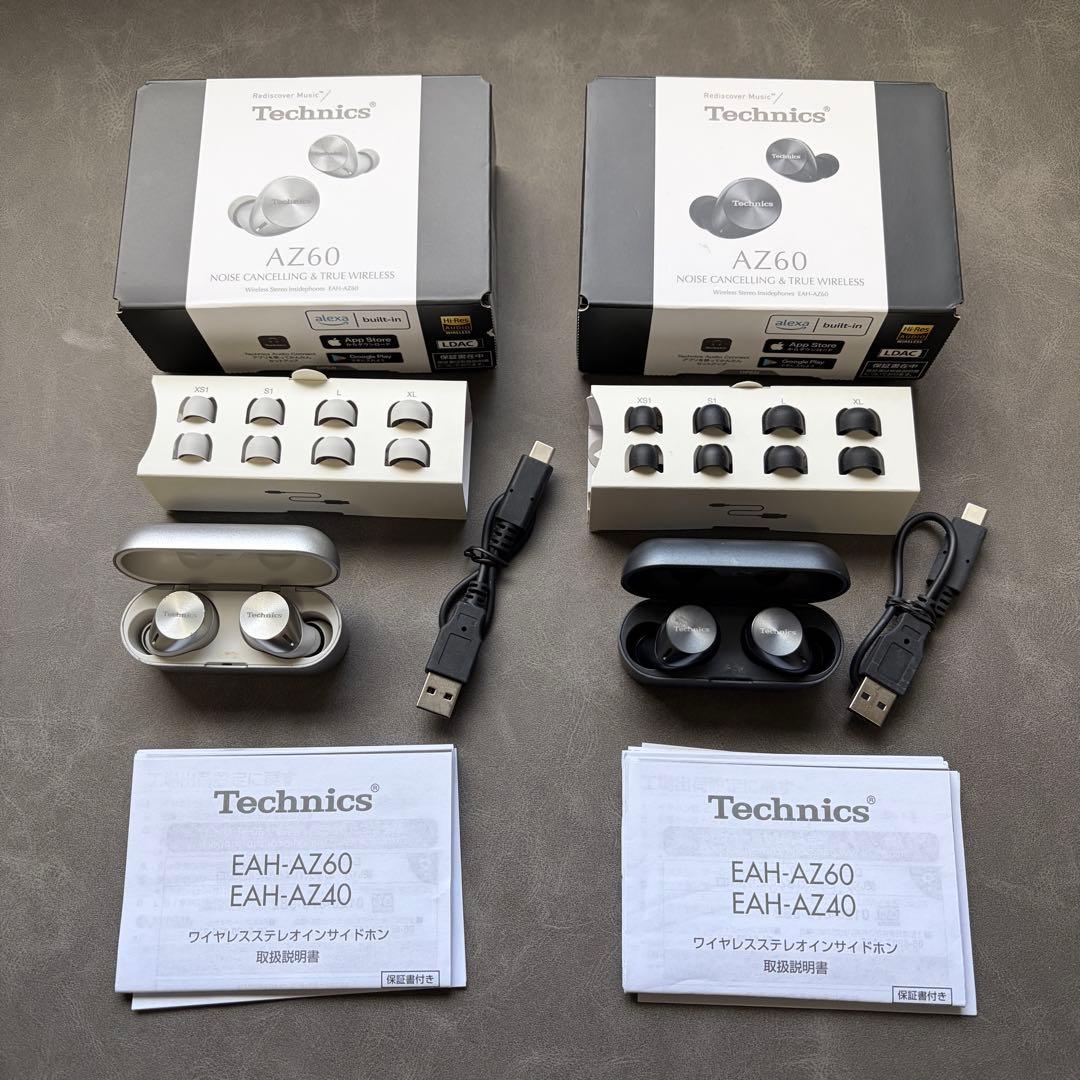Technics テクニクス EAH-AZ60 完全ワイヤレスイヤホン 2セット