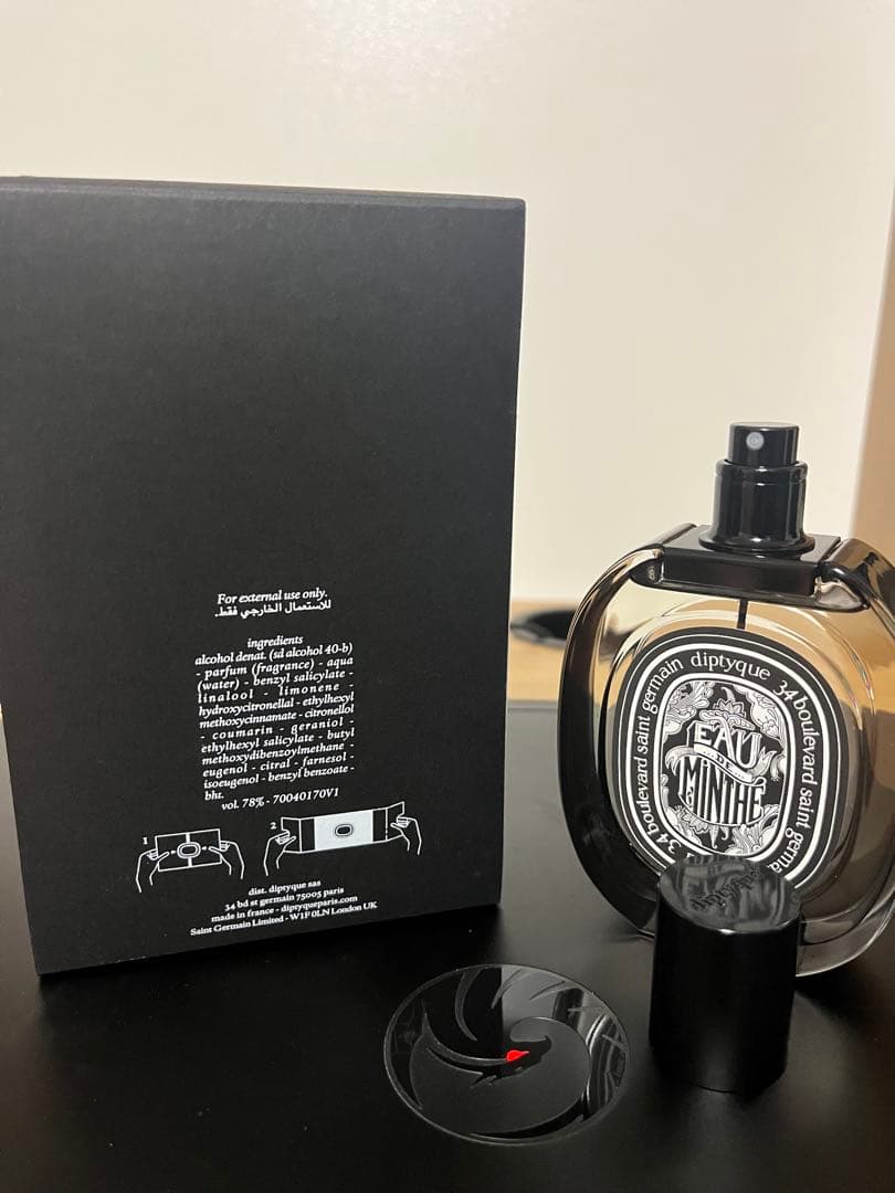 diptyque Eau de Minthé 75ml