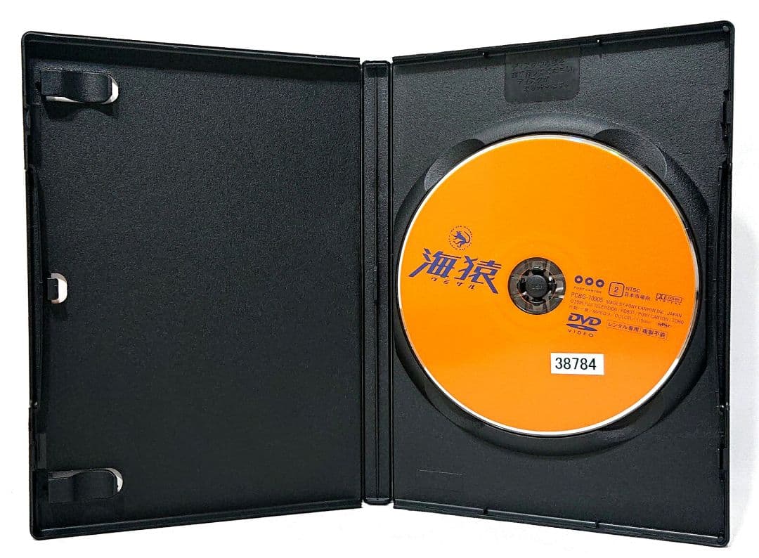 海猿/劇場版【DVD】全9巻セット