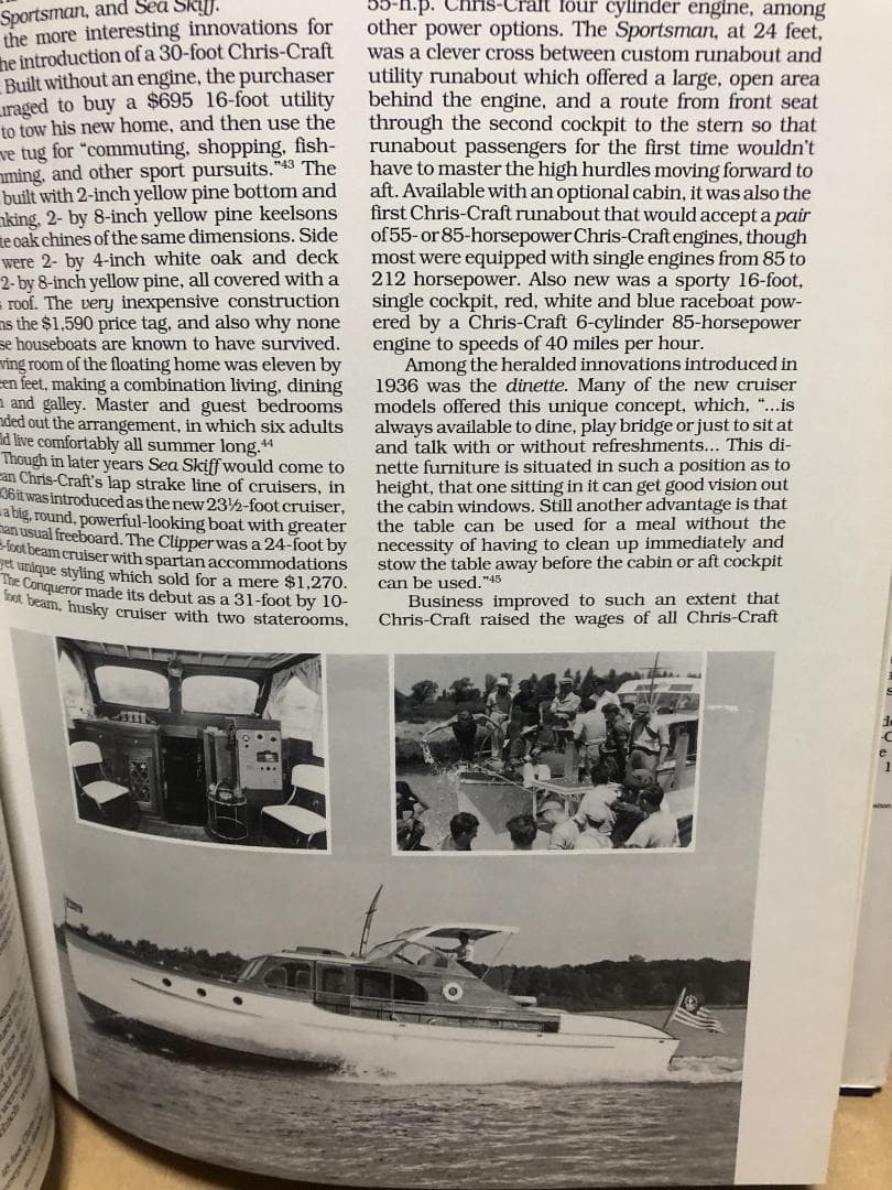 洋書 The Legend of Chris-Craft