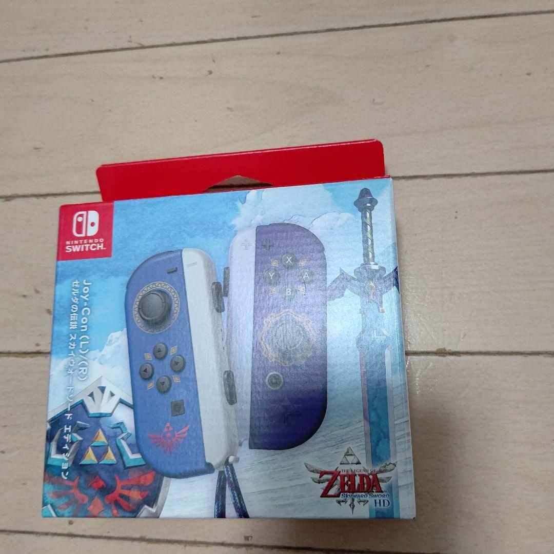 Nintendo Switch モンスターハンター +限定ジョイコン