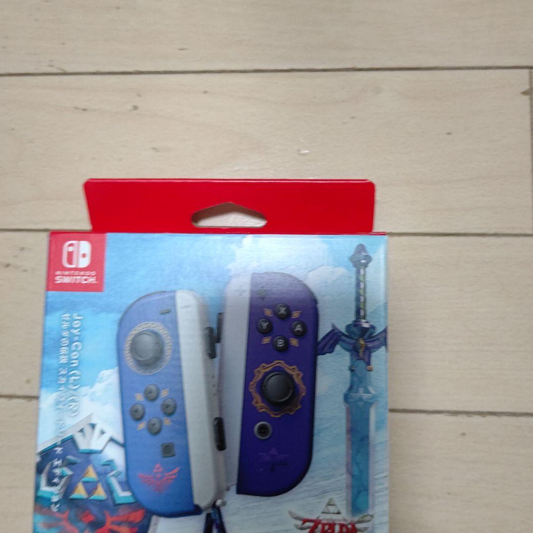 Nintendo Switch モンスターハンター +限定ジョイコン