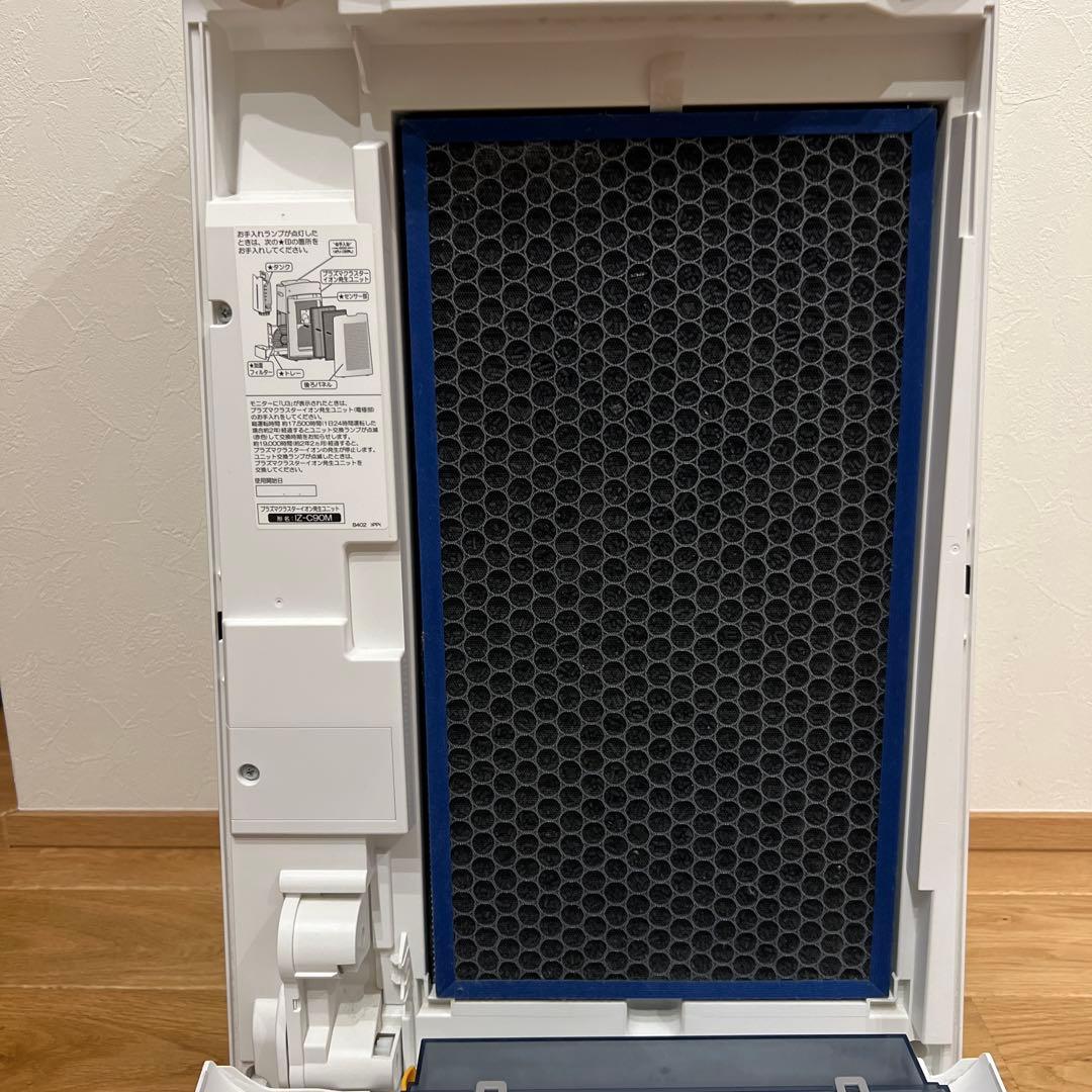 SHARP 加湿空気清浄機　KI-LX75