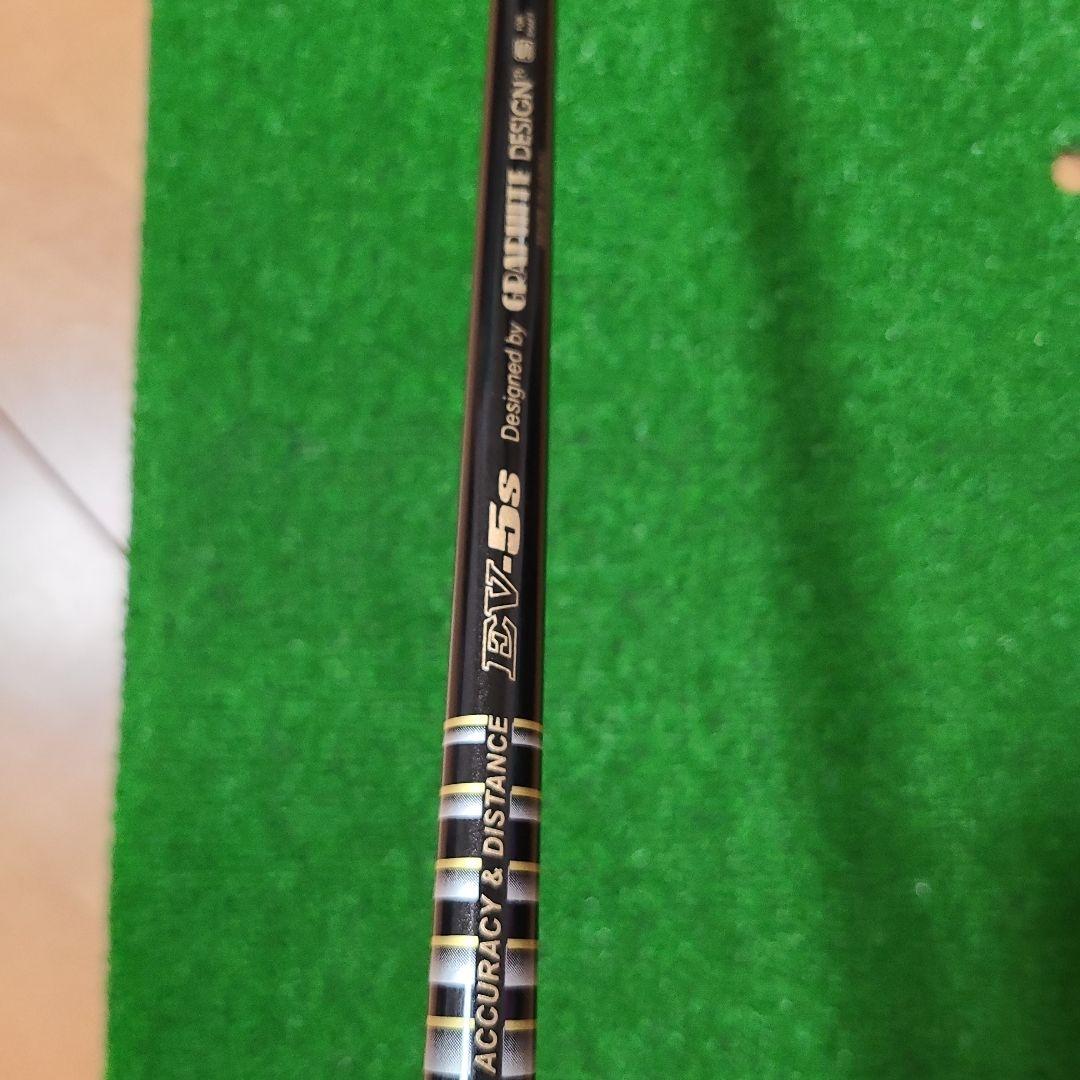 PING i20　ドライバー