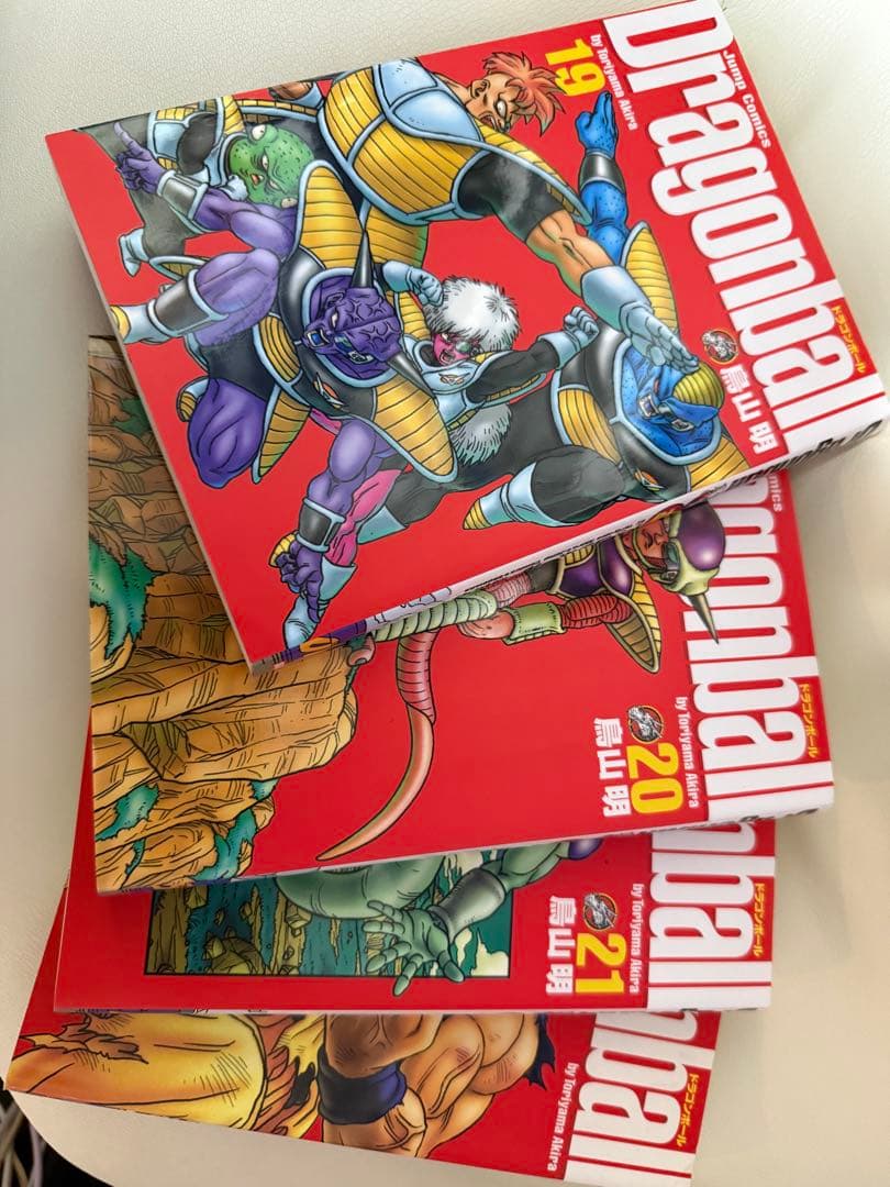 ドラゴンボール　完全版34巻　全巻セット