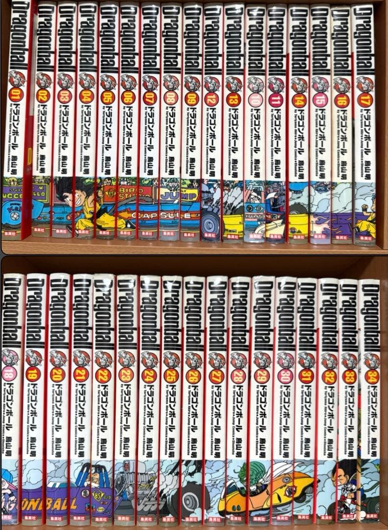 ドラゴンボール　完全版34巻　全巻セット