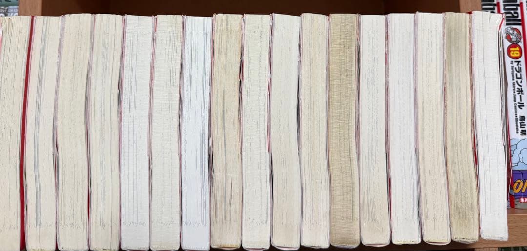 ドラゴンボール　完全版34巻　全巻セット