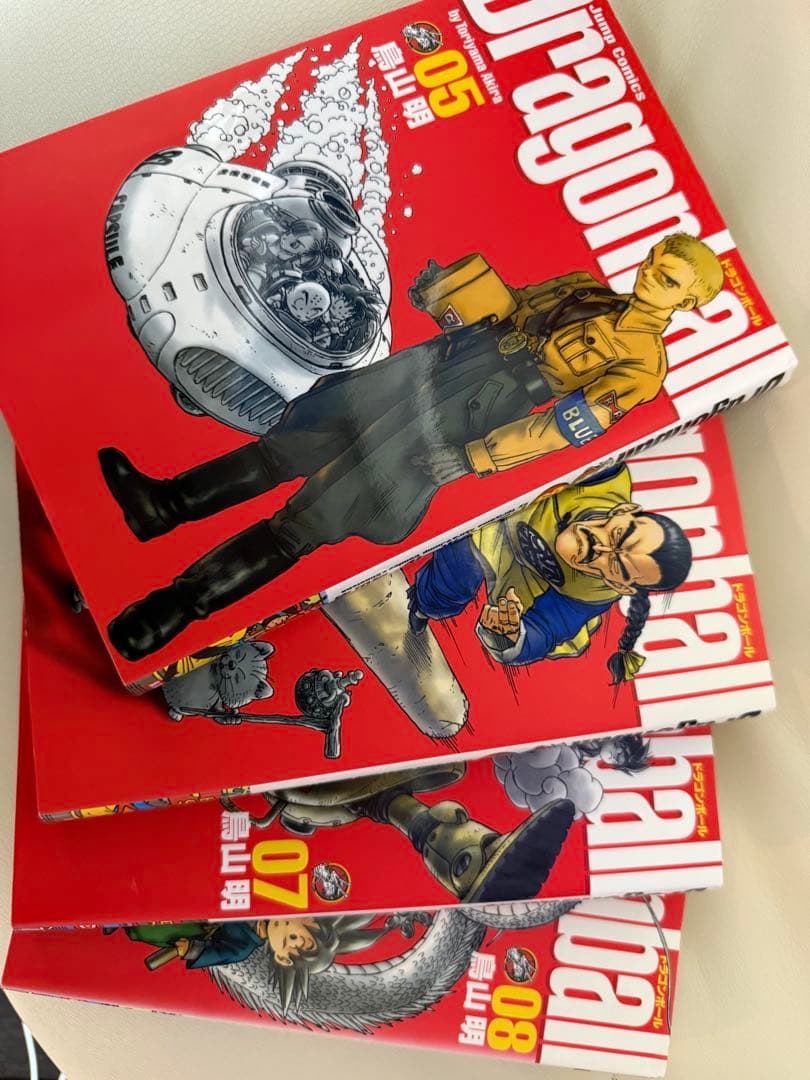 ドラゴンボール　完全版34巻　全巻セット