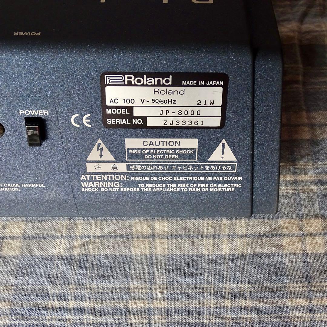 【難アリ良品】Roland JP-8000 アナログモデリングシンセサイザー