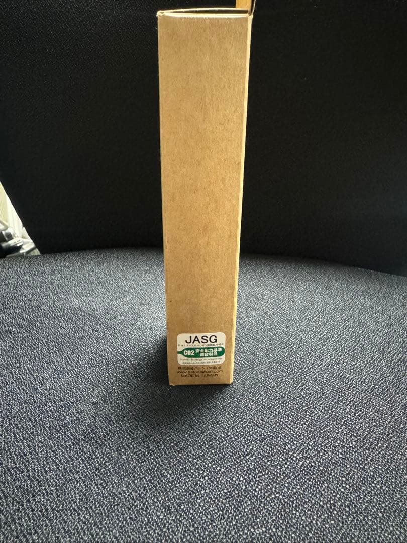 ピットバイパー　刻印有り