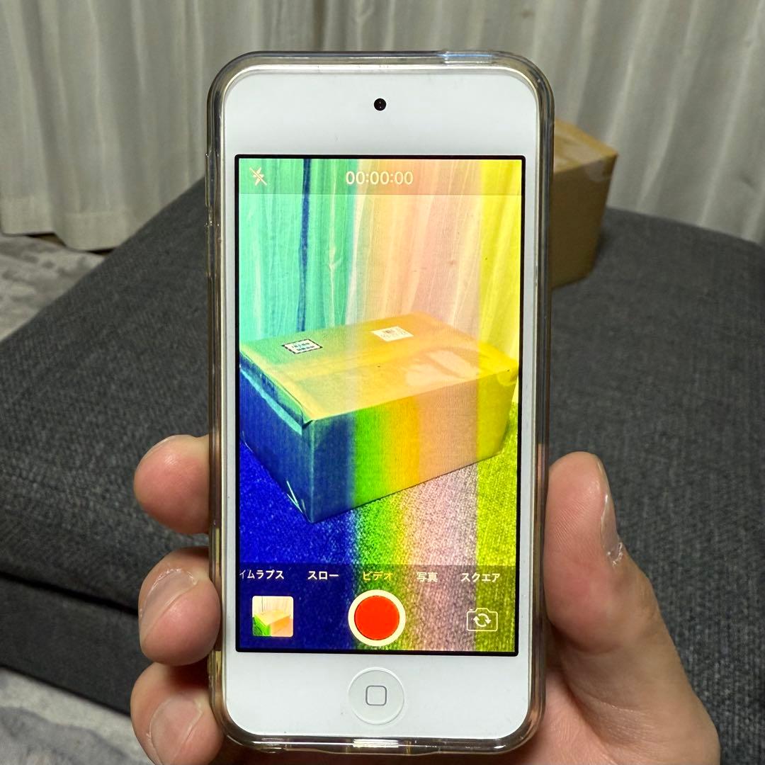 Apple iPod touch (第7世代) ブルー 32GB