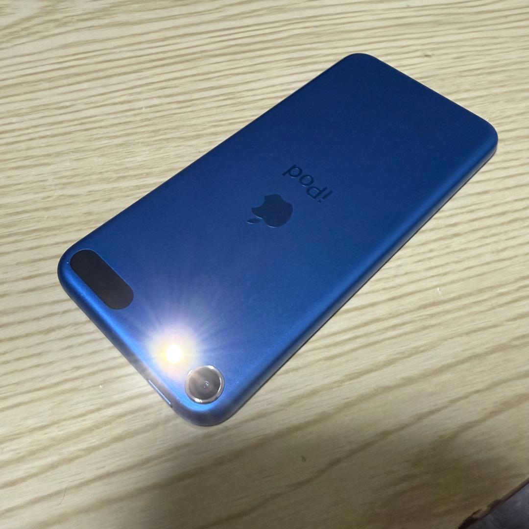 Apple iPod touch (第7世代) ブルー 32GB