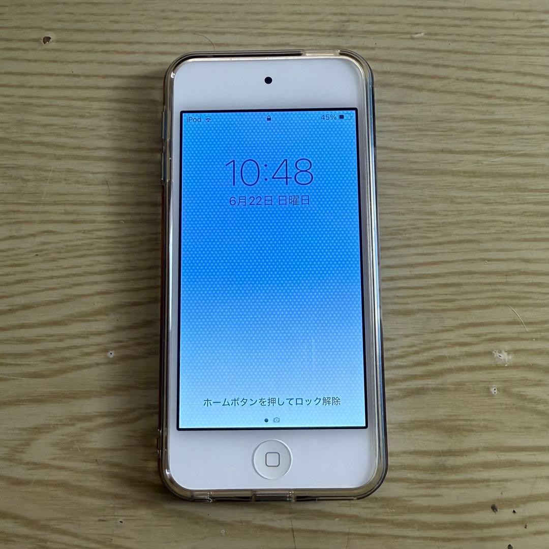 Apple iPod touch (第7世代) ブルー 32GB