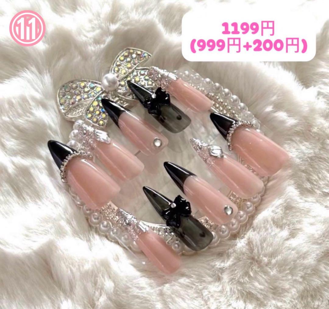 abcオーダーページ