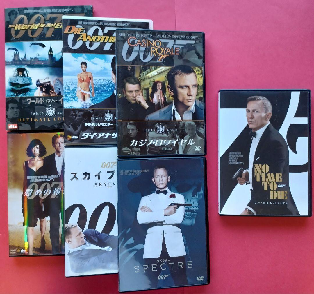 \"JAMES BOND\" 007 DVD25本セット+2作品+特別編集書籍2冊