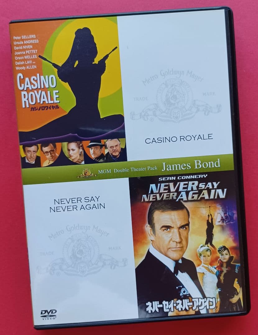\"JAMES BOND\" 007 DVD25本セット+2作品+特別編集書籍2冊
