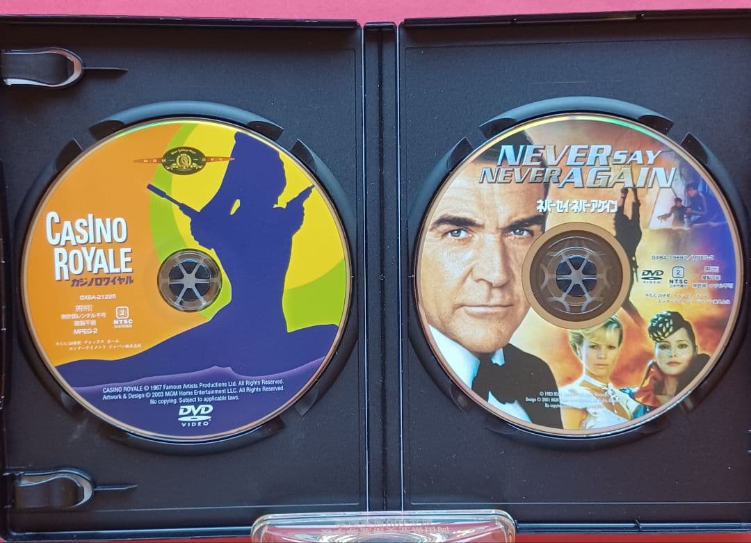 \"JAMES BOND\" 007 DVD25本セット+2作品+特別編集書籍2冊