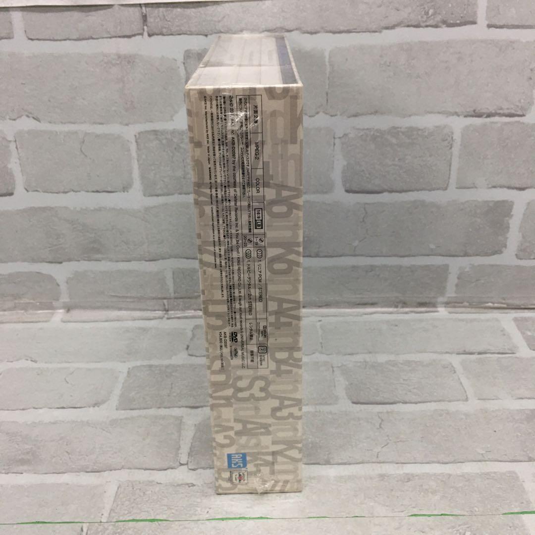 D5020 見逃した君たちへ ~AKB48グループ全公演~ スペシャルBOX