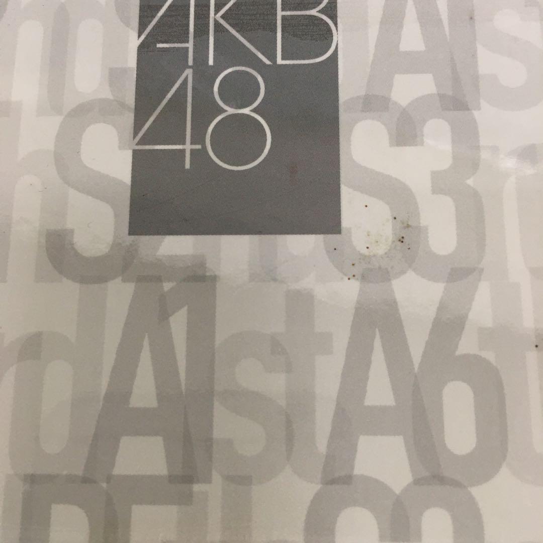 D5020 見逃した君たちへ ~AKB48グループ全公演~ スペシャルBOX