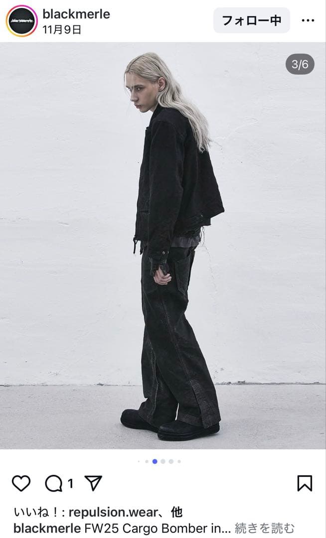 パンツ blackmerie. SPLIT TROUSERS