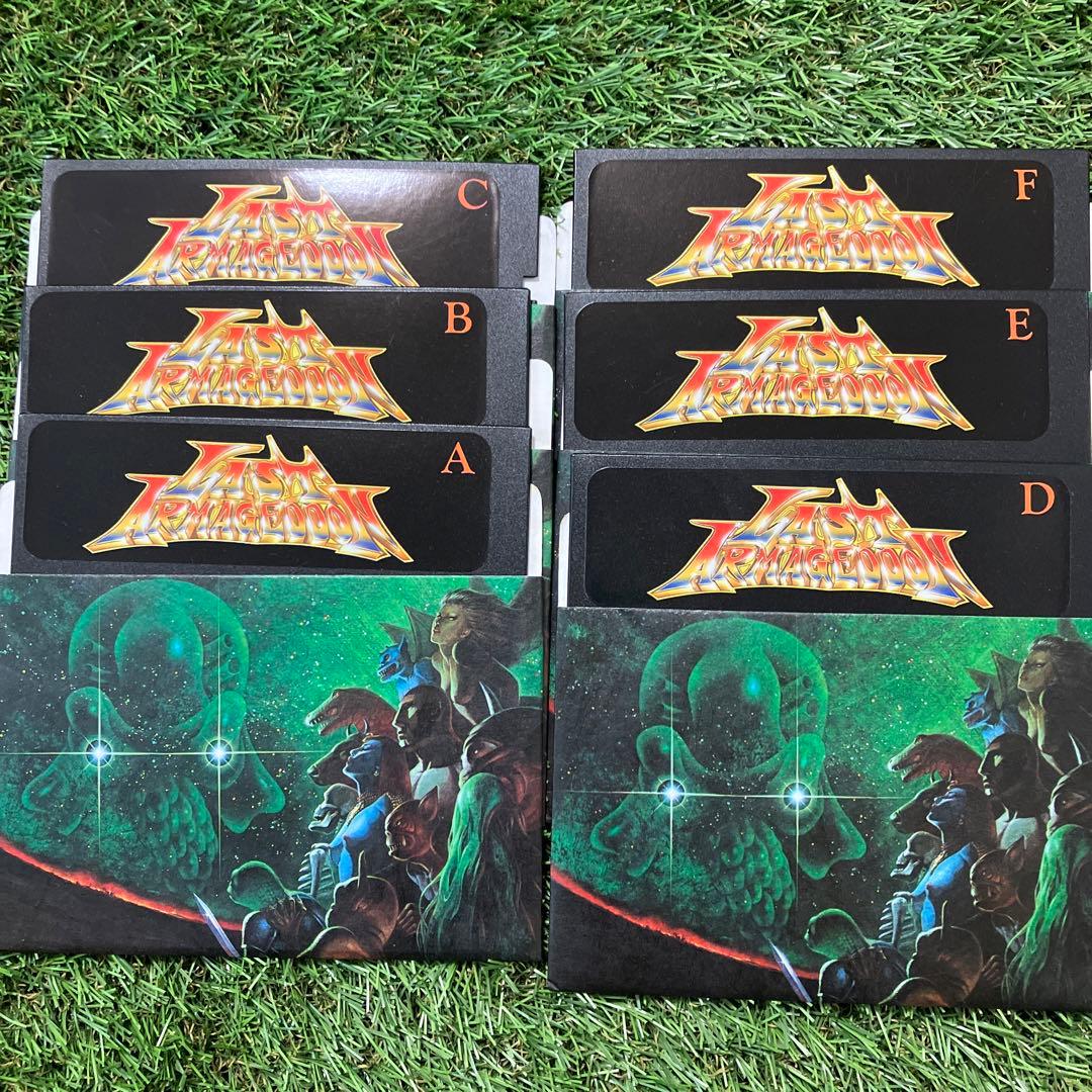 【x68000】ラストハルマゲドン