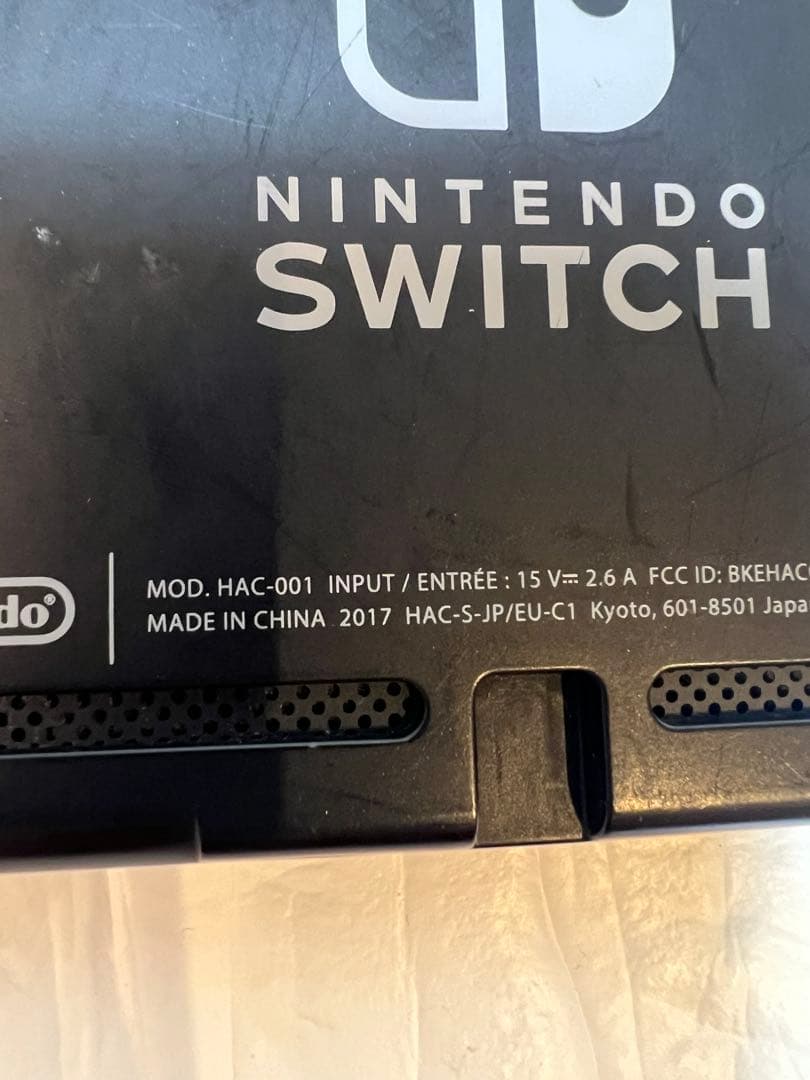 Nintendo Switch HAC-001本体 黒ブラック