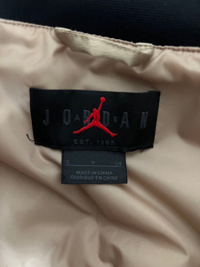 JORDAN MVP バーシティジャケット