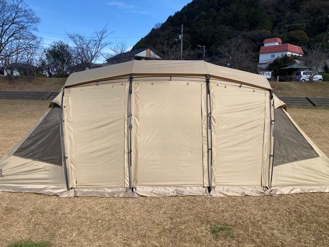 サバティカル アルニカ プラス [SABBATICAL ARNICA plus]