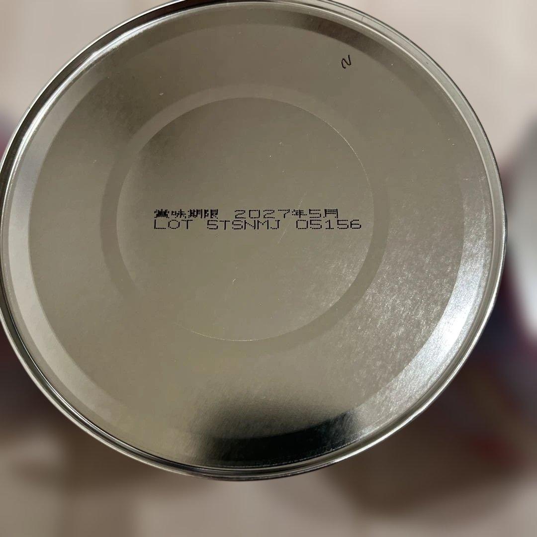 Glico アイクレオ粉ミルク　Merriesおむつ