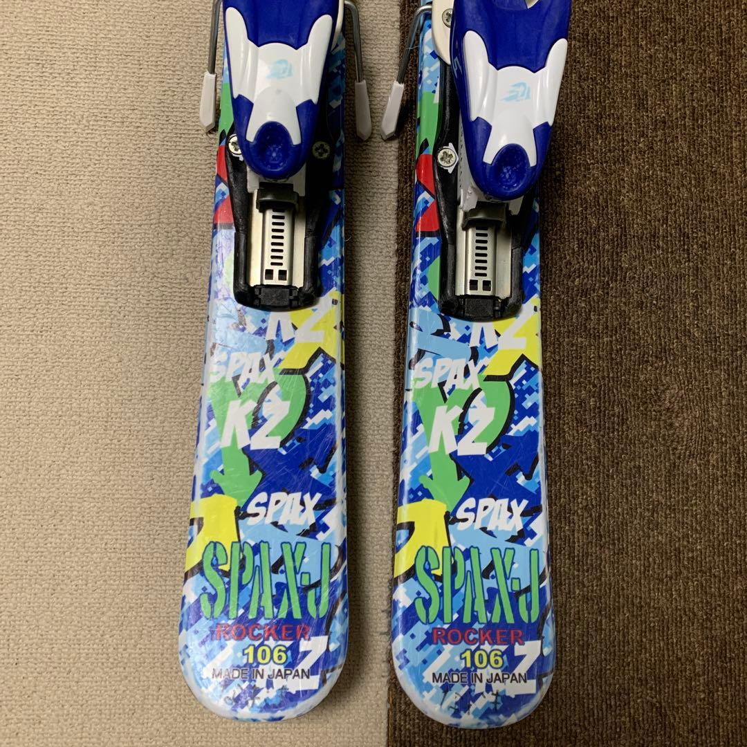 k*f様 子ども用スキーセット　板106cm ストック85cm　ブーツ21-22