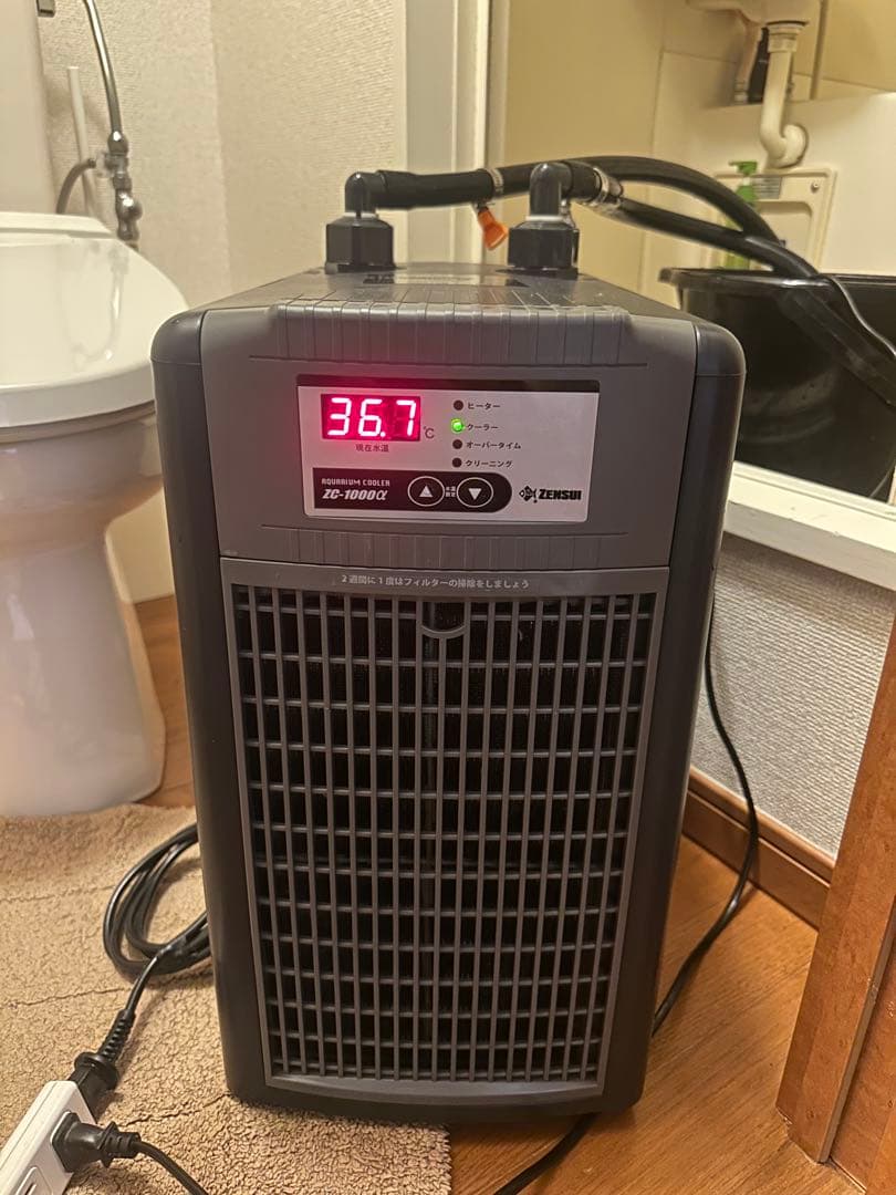 T.Y　ゼンスイクーラーzc-1000α