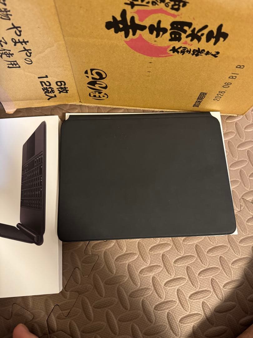 Apple IPad Magic Keyboard 11インチ