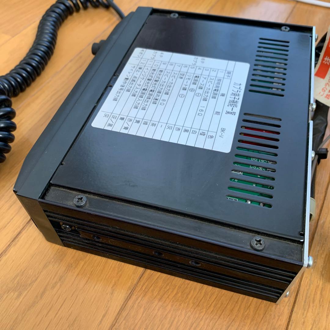 しまじろう　パトライトSAP 500BK-V サイレンアンプ