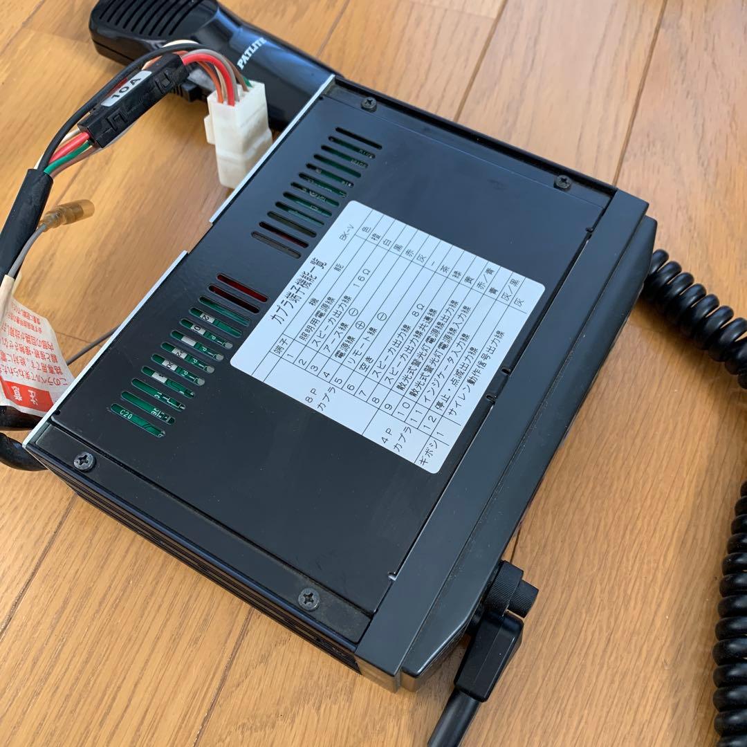 しまじろう　パトライトSAP 500BK-V サイレンアンプ